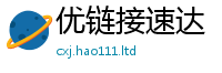 2025新澳门天天精准大全谜语当2025新奥天天开好彩开奖结果